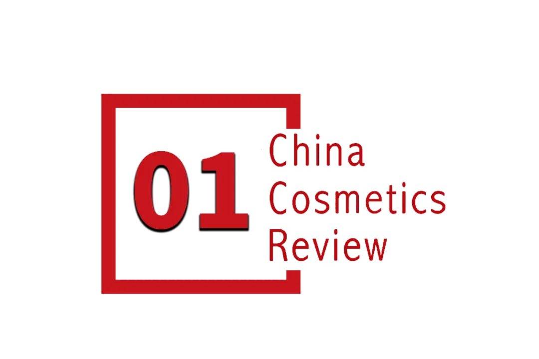 景下中国化妆品市场呈现这些趋势PG麻将胡了2模拟器全球化背(图6)