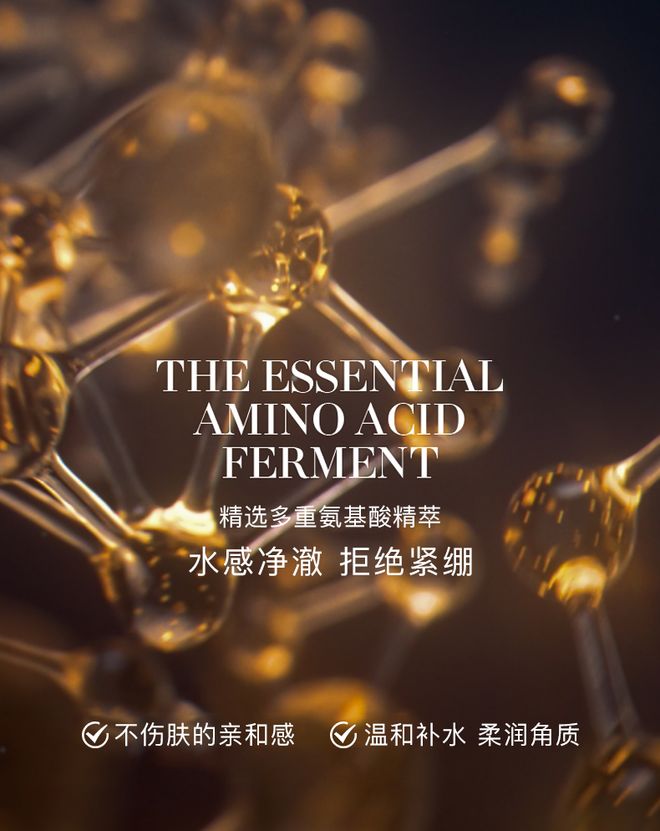 不洗就别洗对身体没好处!很多人都中招了PG电子麻将胡了2试玩入冬后这3种澡能(图2) 不洗就别洗对身体没好处!很多人都中招了PG电子麻将胡了2试玩入冬后这3种澡能(图2)