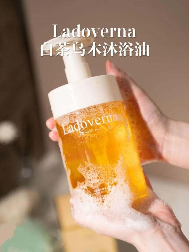 不洗就别洗对身体没好处!很多人都中招了PG电子麻将胡了2试玩入冬后这3种澡能(图11) 不洗就别洗对身体没好处!很多人都中招了PG电子麻将胡了2试玩入冬后这3种澡能(图11)