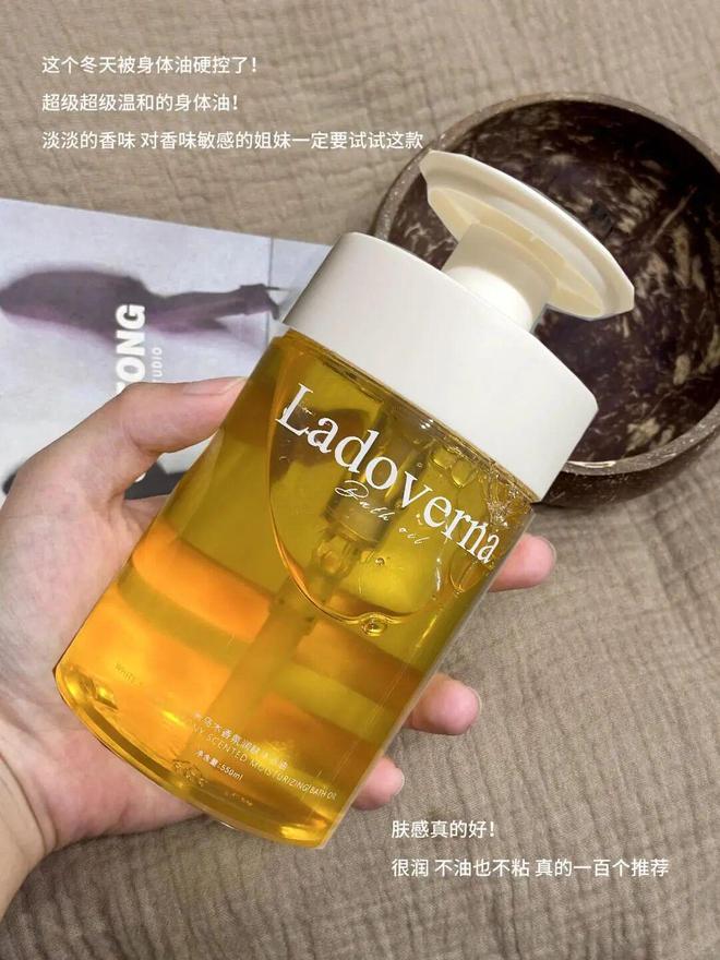 不洗就别洗对身体没好处!很多人都中招了PG电子麻将胡了2试玩入冬后这3种澡能(图12) 不洗就别洗对身体没好处!很多人都中招了PG电子麻将胡了2试玩入冬后这3种澡能(图12)