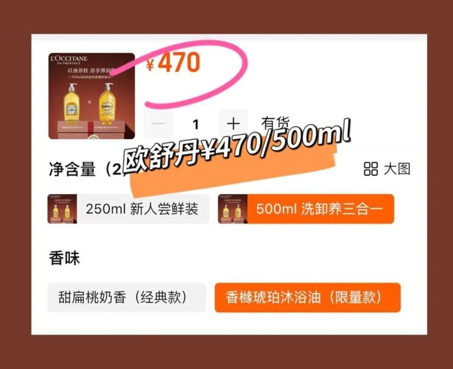 不洗就别洗对身体没好处!很多人都中招了PG电子麻将胡了2试玩入冬后这3种澡能(图16) 不洗就别洗对身体没好处!很多人都中招了PG电子麻将胡了2试玩入冬后这3种澡能(图16)