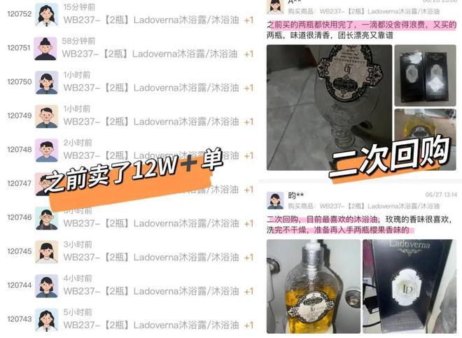 不洗就别洗对身体没好处!很多人都中招了PG电子麻将胡了2试玩入冬后这3种澡能(图19) 不洗就别洗对身体没好处!很多人都中招了PG电子麻将胡了2试玩入冬后这3种澡能(图19)