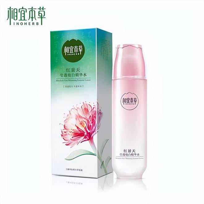 用高口碑国货护肤品推荐 平替外国几千的大牌麻将胡了2游戏入口DEEPSEEK评选好(图5)