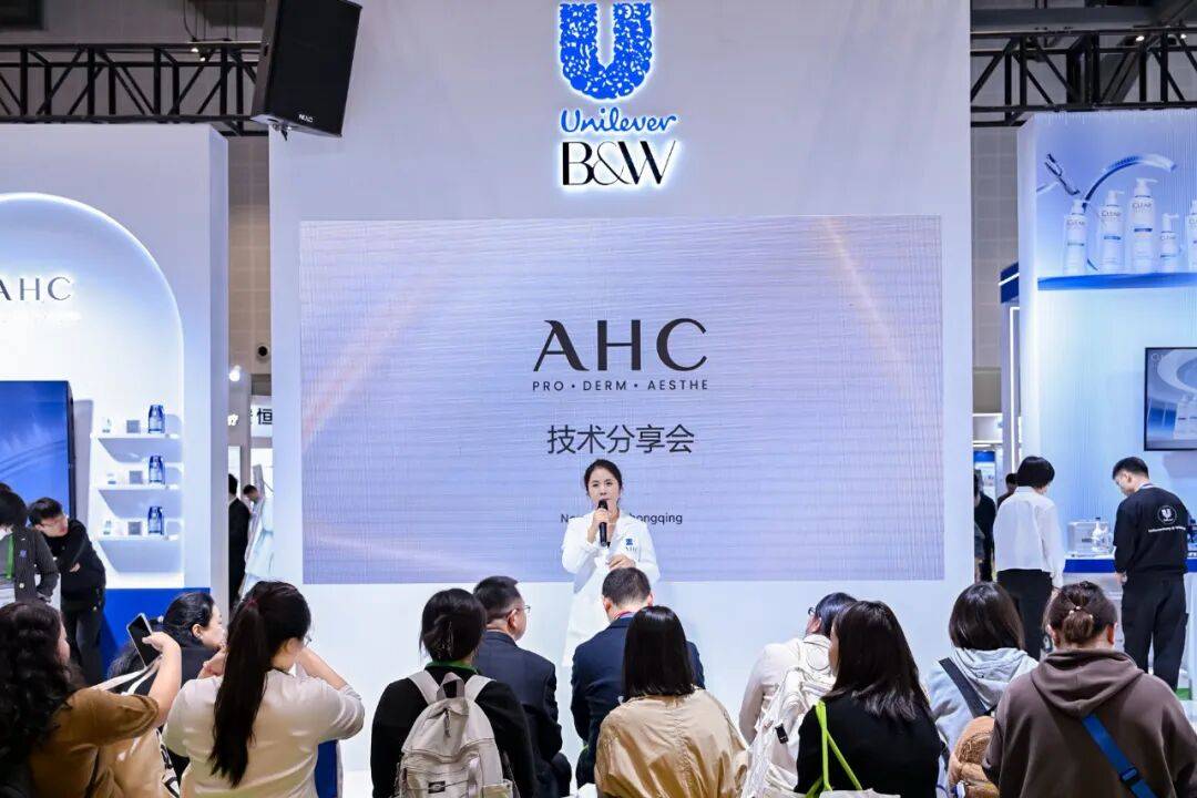 研“长期主义”联合利华打了样麻将胡了2试玩模拟器美妆科