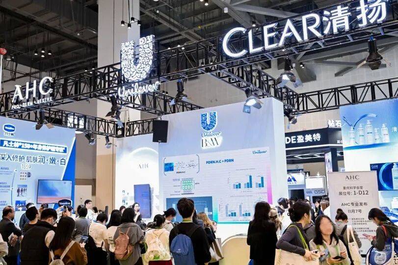 研“长期主义”联合利华打了样麻将胡了2试玩模拟器美妆科(图3) 研“长期主义”联合利华打了样麻将胡了2试玩模拟器美妆科(图3)