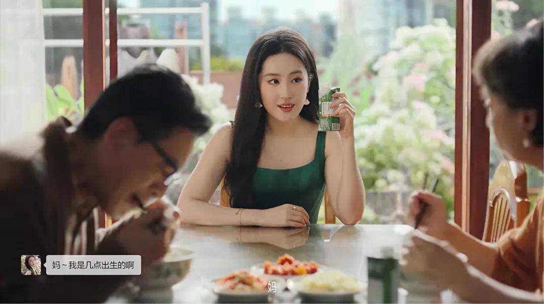 有机看金典如何持续刷新有机品质新标杆PG麻将胡了免费模拟器20年原产地(图9)