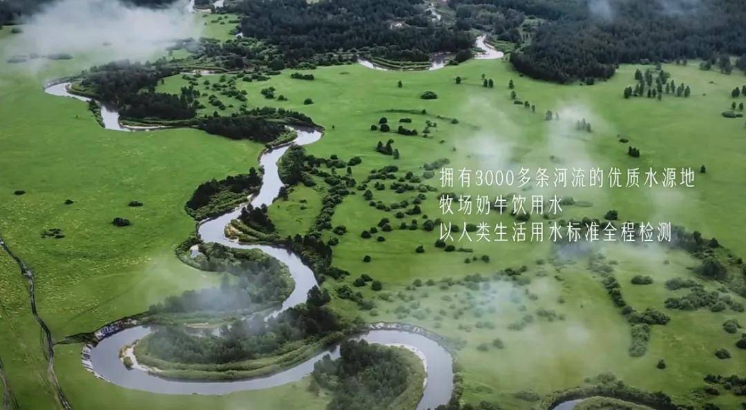 有机看金典如何持续刷新有机品质新标杆PG麻将胡了免费模拟器20年原产地(图10)